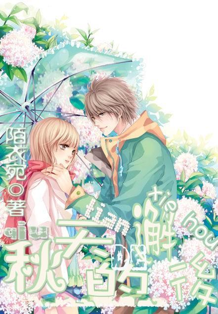 全民烧脑3去广告版