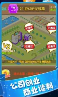 老公有外遇～婆婆公公向大的不像我们～经常和老公打架吵架～动手打的很严重～所有人都知道而且我～出名了